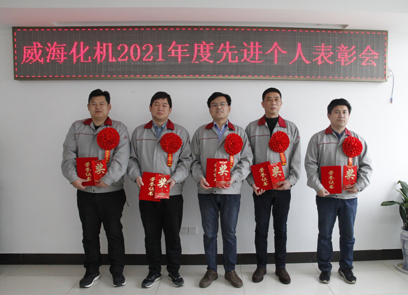 銷(xiāo)售明星.jpg 銷(xiāo)售明星.jpg